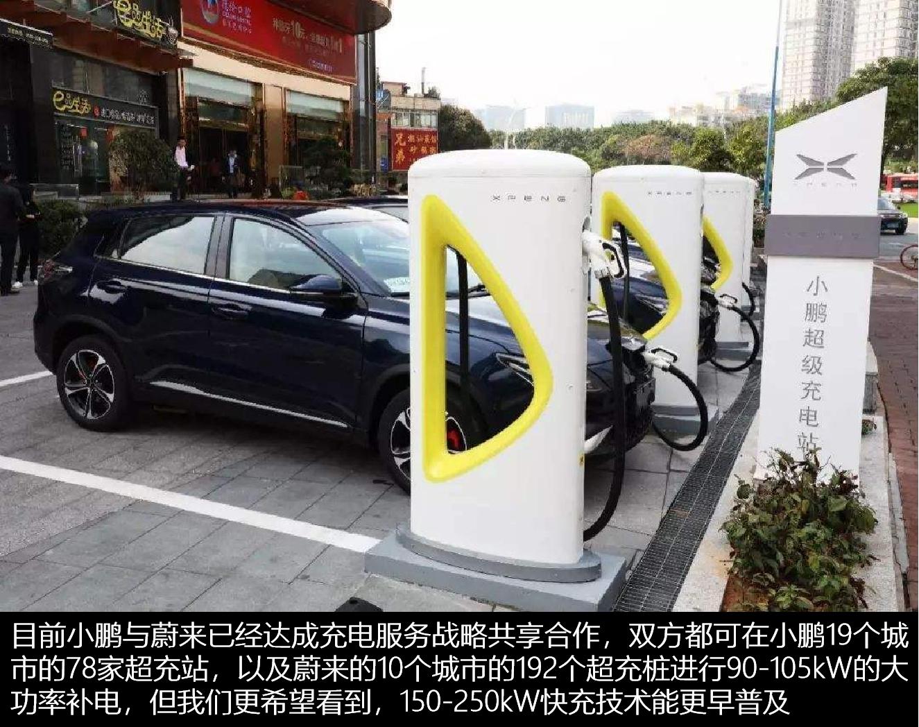 高续航新能源车型盘点，12款500km+车型横评，拒绝充值一针见血