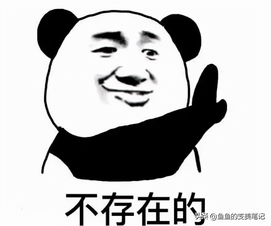 国货护肤品老牌正品去黑头,网红大牌护肤品黑榜