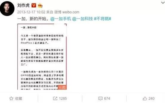 印度还进口中国手机吗,印度用中国制造的手机