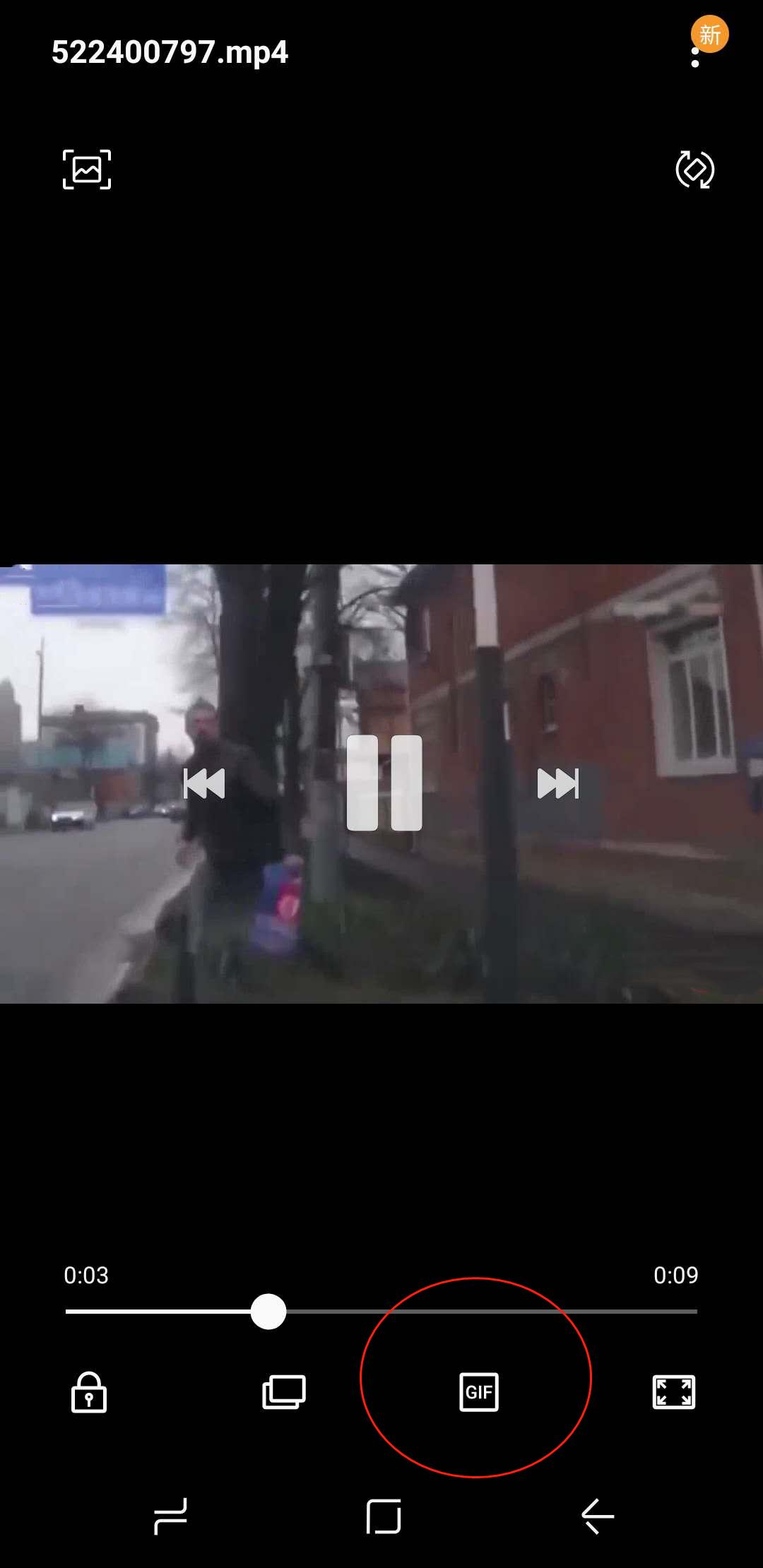 三星s20ultra实用小技巧,三星实用技巧