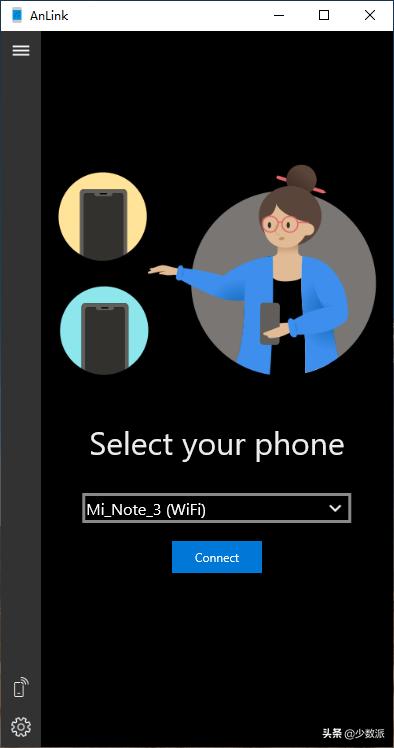 android投屏的软件推荐,支持无线投屏的android版本