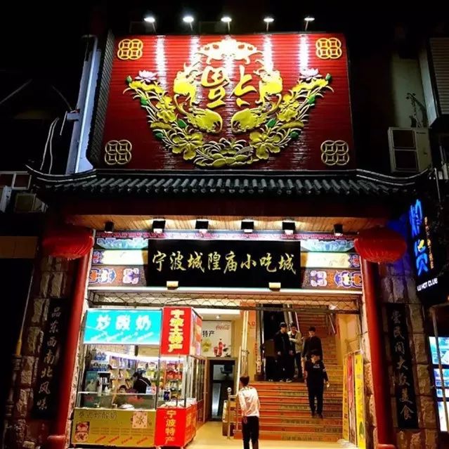 宁波市天一阁月湖景区2018年,宁波市天一阁月湖景区有什么活动