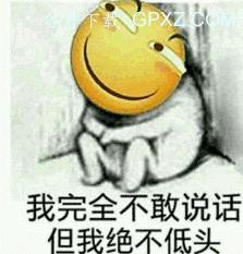 2019年度十大流行词汇大全,2019时下最流行的词语