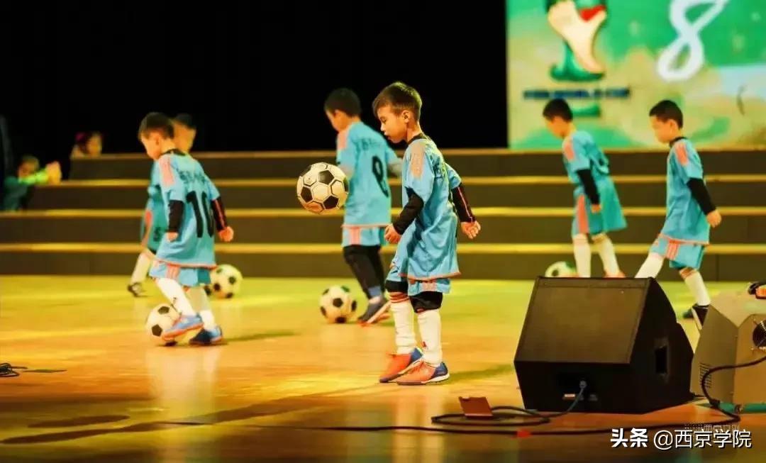 长安区西京小学教学质量怎么样,西京小学办学特色
