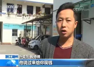 朋友让我帮忙转钱是不是骗局,同学叫我帮忙转钱是新骗局吗