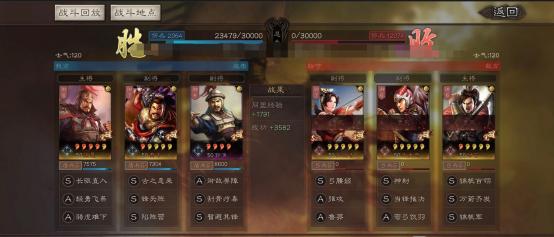 三国志战略版郭淮魏盾曹仁哪个好,三国志战略版魏盾郭淮徐晃曹仁