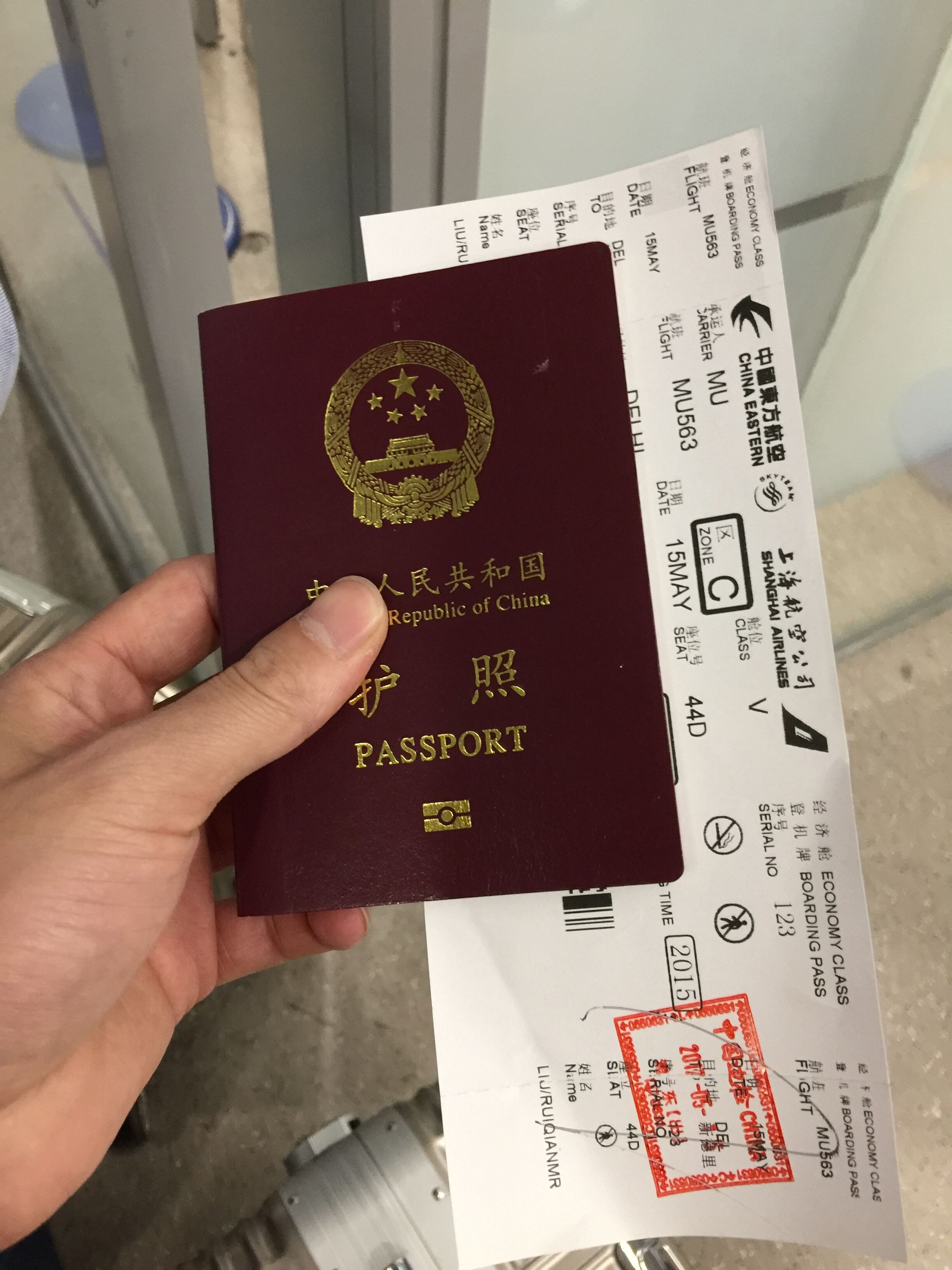 印度见闻大全,中国印度见闻录