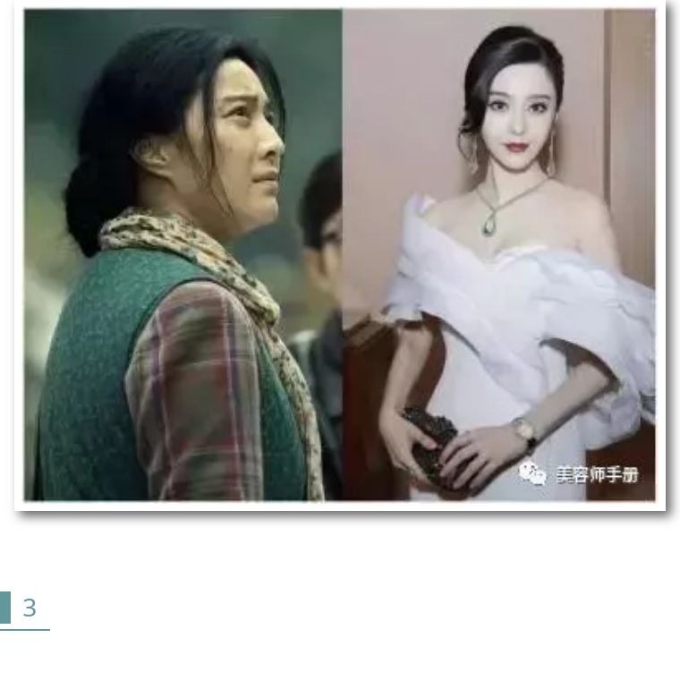 女神回归全部视频,女神复出