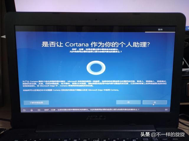 重装纯净版win7系统教程,重装电脑纯净版