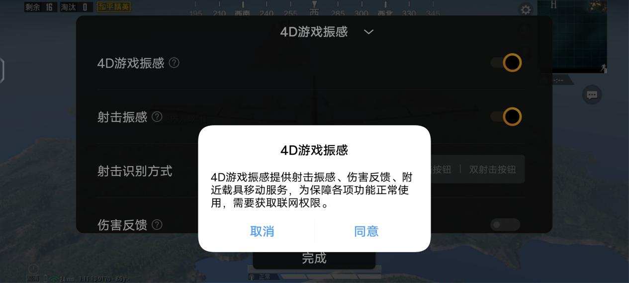 iqoo7传奇版和普通的有什么区别,iqoo7传奇版和普通版的有区别吗