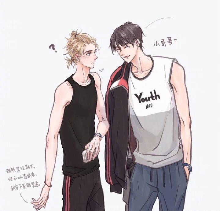 绝地求生林更新失误,王一博绝地求生银发