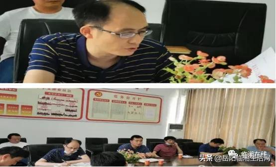 岳阳临湘八中,临湘八中2023年