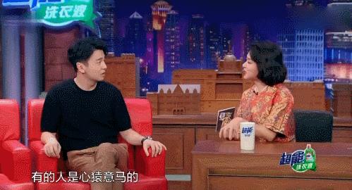 都是天降紫薇星，谁能在贵圈火一辈子？