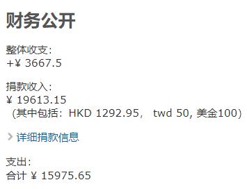 金庸群侠传online进游戏白屏,金庸群侠传重制版详细攻略