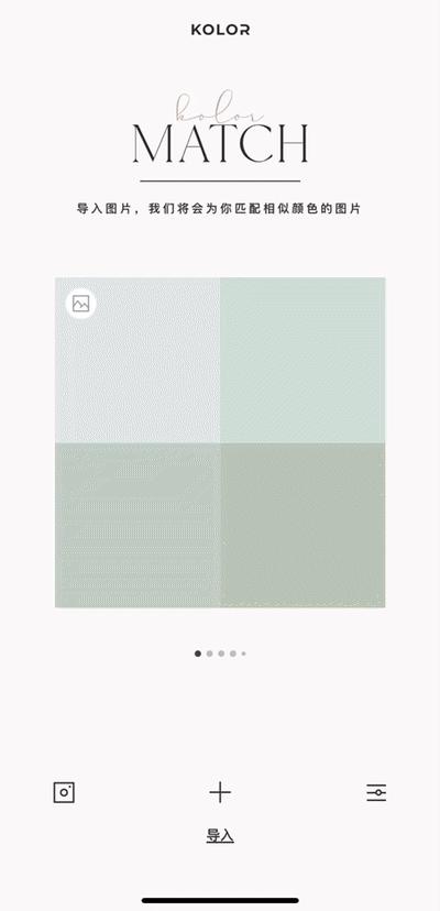 拼图app能拼图100个,适合女生的拼图app是什么