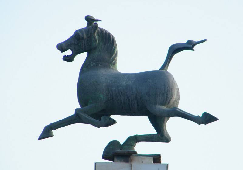 《说文解字》第334课：成语“一蹴而就”的“蹴”，你读对了吗？