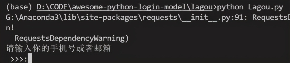 国外友人新发明,python四种模拟登录框架