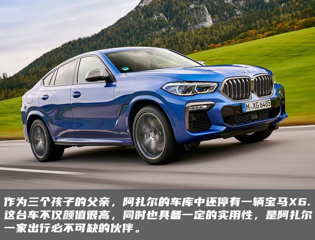 趣客特辑丨史上最冷欧洲杯，豪强集体出局，谁能笑到最后