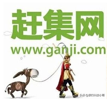 为什么58同城没图片了,为什么58同城没有网络