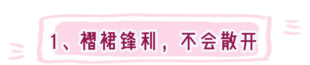 jk制服怎么穿,jk制服有多贵