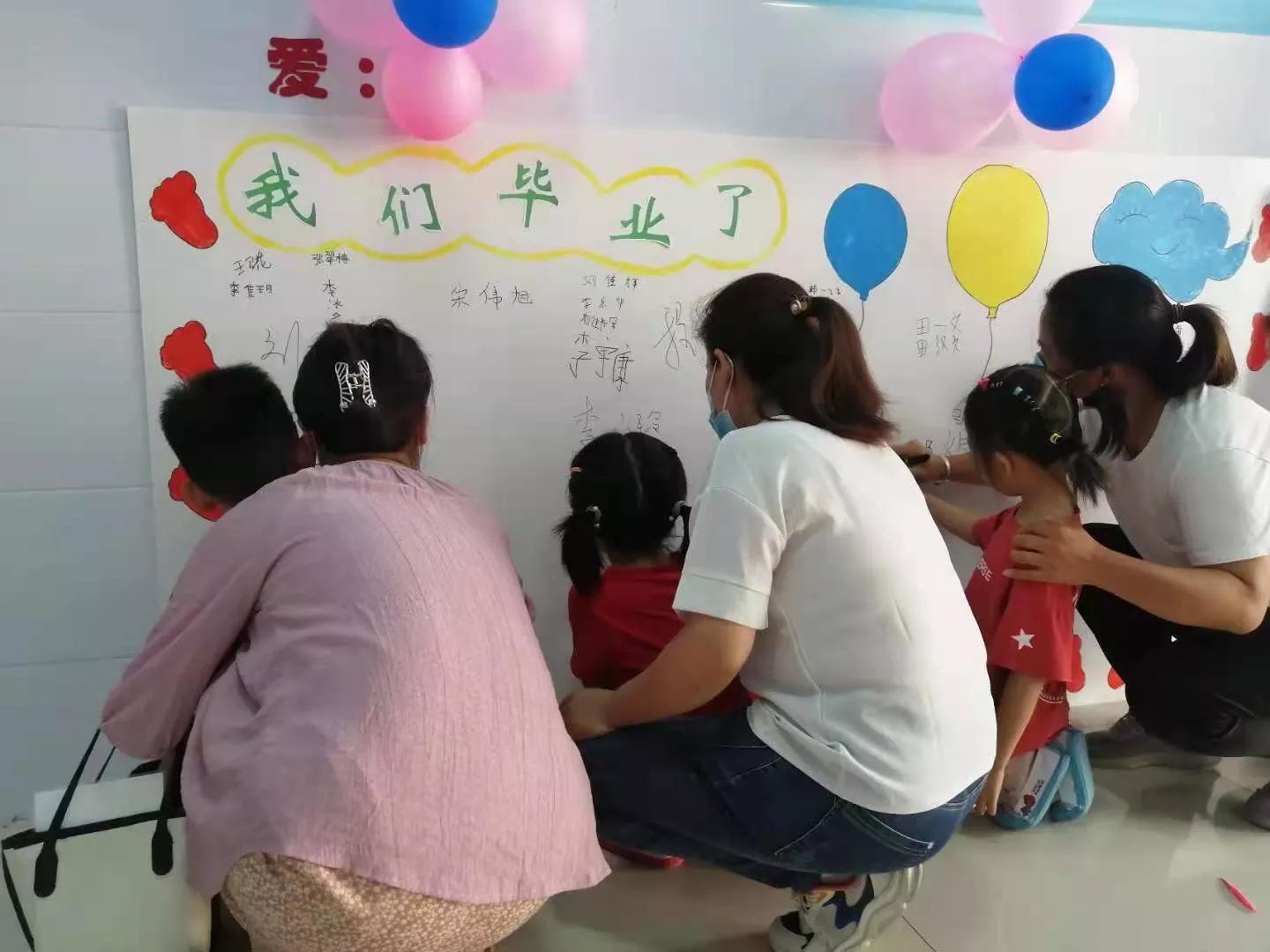 毕业典礼活动方案音乐,毕业典礼活动游戏