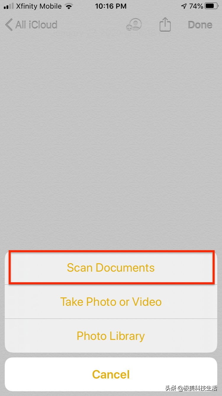 iphone扫描文档用什么软件,iphone怎么扫描文档