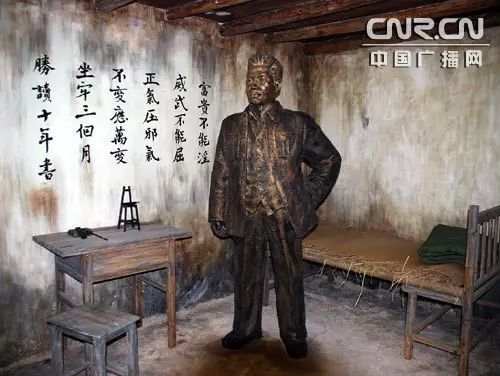 缅怀叶挺将军:毛*东泽**曾说,人民*队军**的战史要从他写起