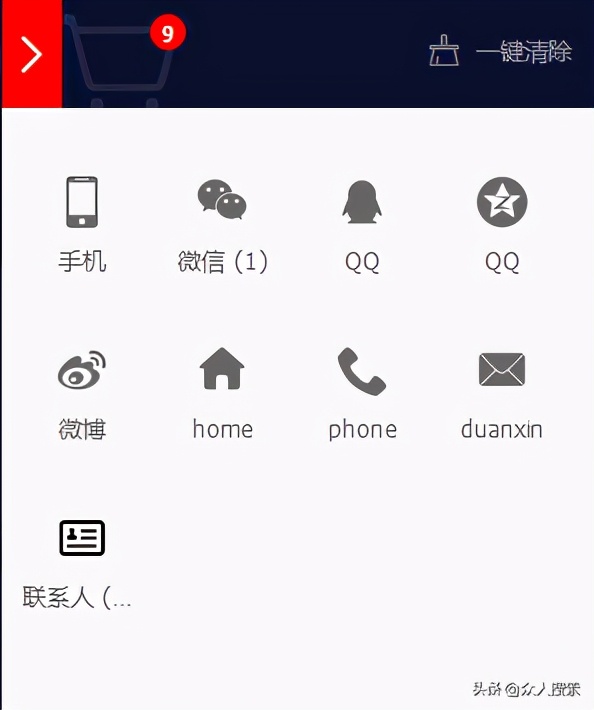 阿里icon怎么再次添加图标,阿里巴巴图标库怎么下载字体图标