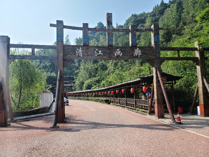 清江画廊一日游,清江画廊一日游旅行社