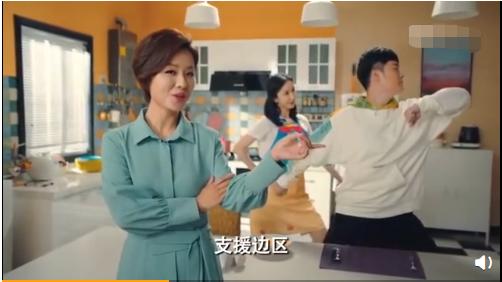 爱情公寓5预告片客串明星,爱情公寓5陈赫出场