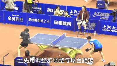 前国手教学反手拧拉技术精髓,从手指僵硬到手法顺畅灵活运用