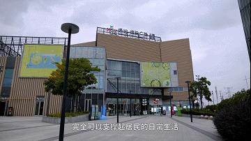 上海城市化的尽头——周浦，诱人「安家」也让人「逃离」