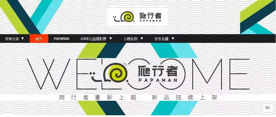 赵薇赵又廷,范冰冰杨幂高圆圆赵薇孙俪