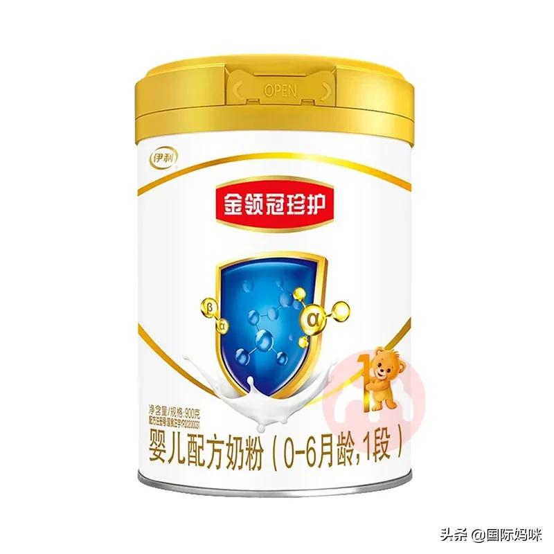 2021年奶粉销量排行榜,2021新生儿奶粉1段排行榜10强