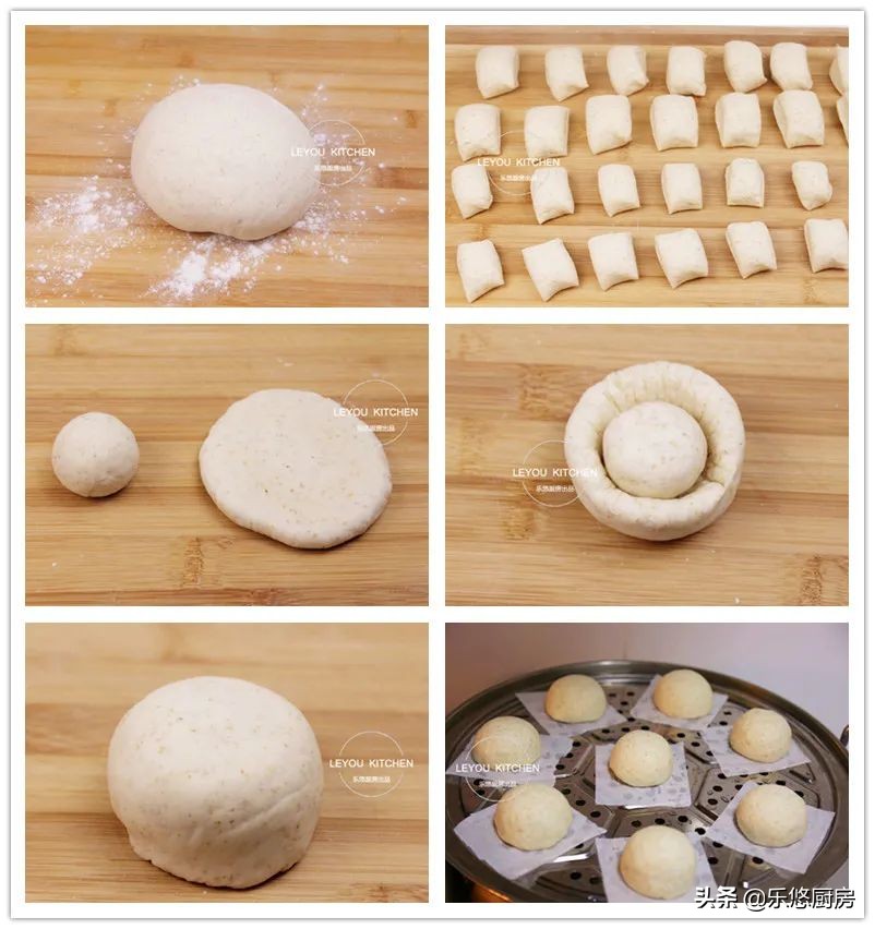 馒头做出来不好吃怎么办,馒头做出来不甜怎么办