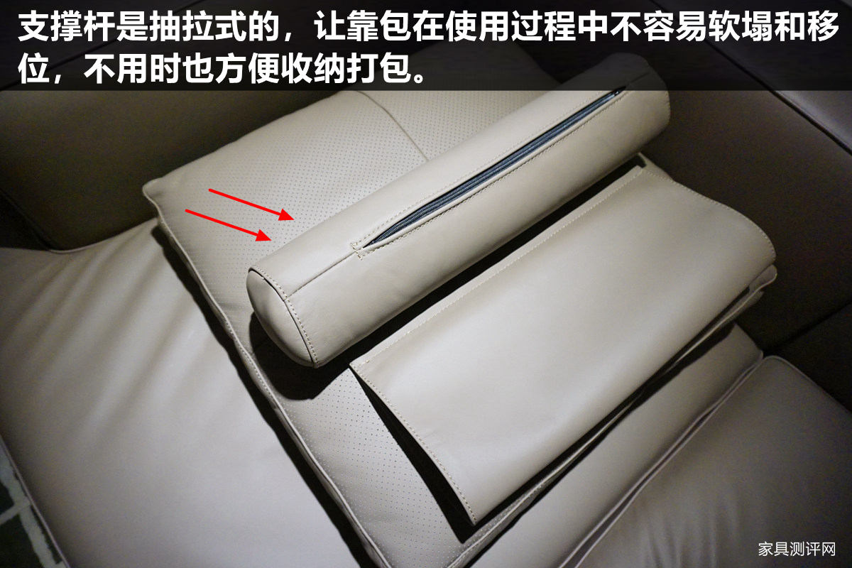 格调沙发测评：规整简约风，素雅的轻奢（时代系列：PS586）