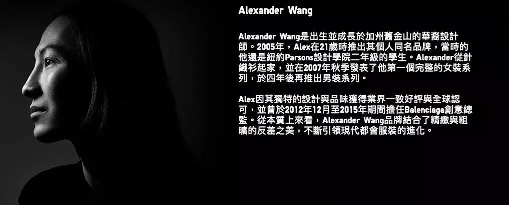 跨界奇葩｜时尚大王做秋衣，山楂打开方式其实是……