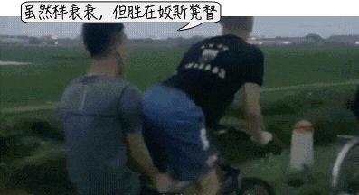 广州街头被人扎针是真的假的,两网友称在广州被人扎针后续