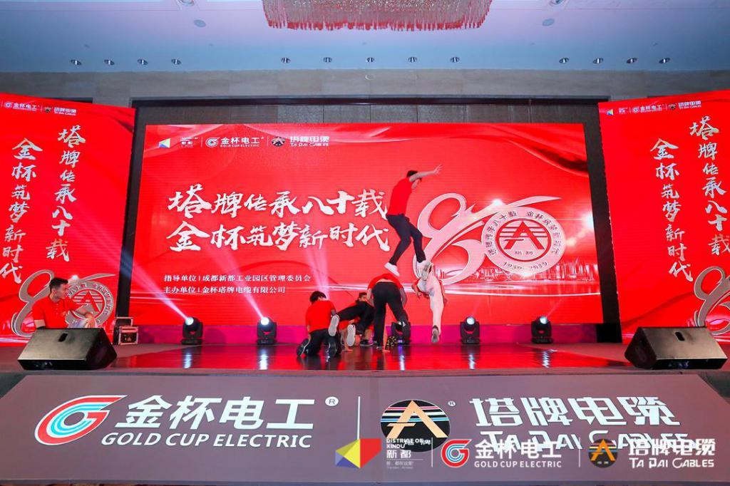 筑梦新时代献礼党的百年华诞,筑梦新时代100周年