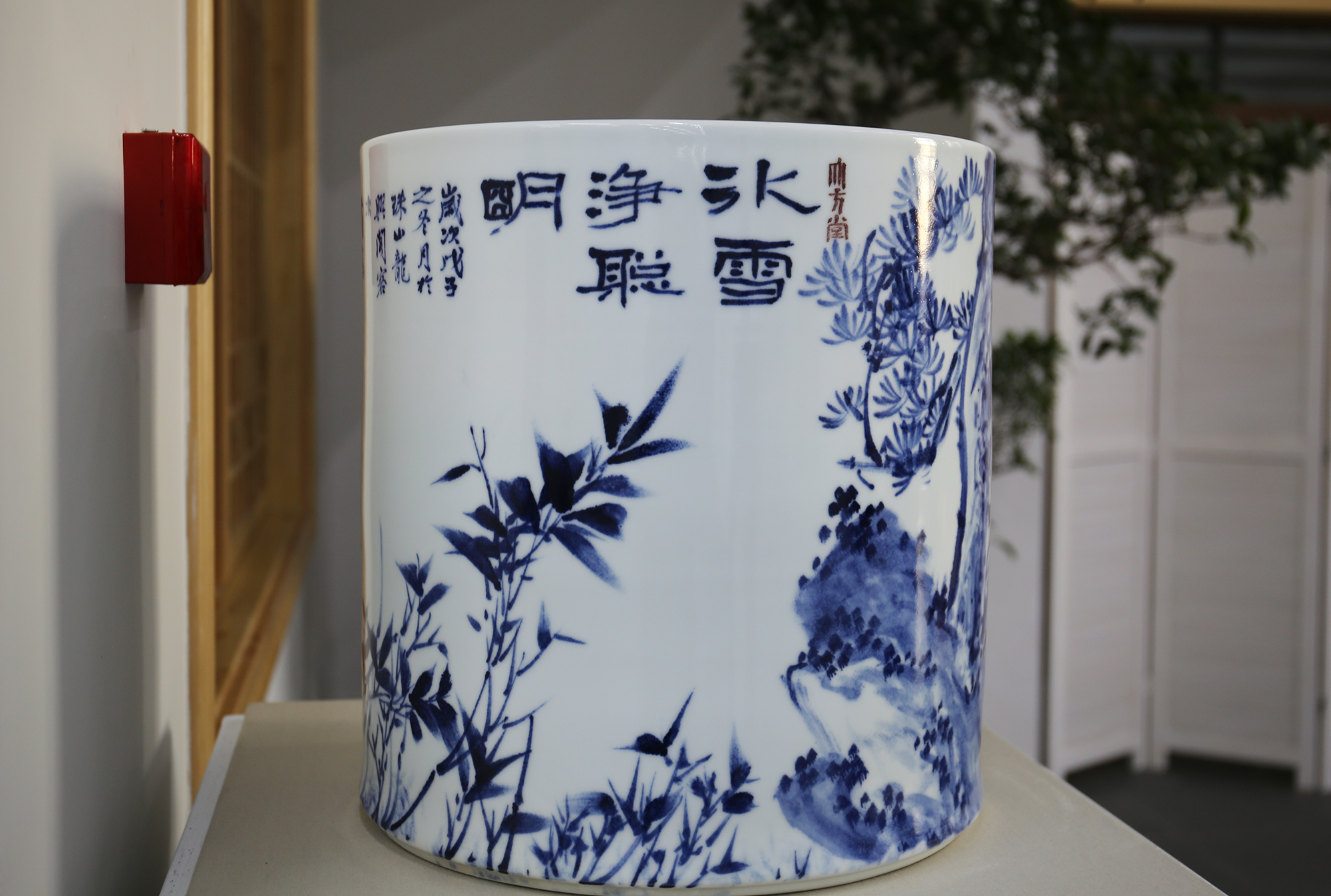 文华千载耀海城，翰墨飘逸醉临溟——张世刚艺术馆开馆