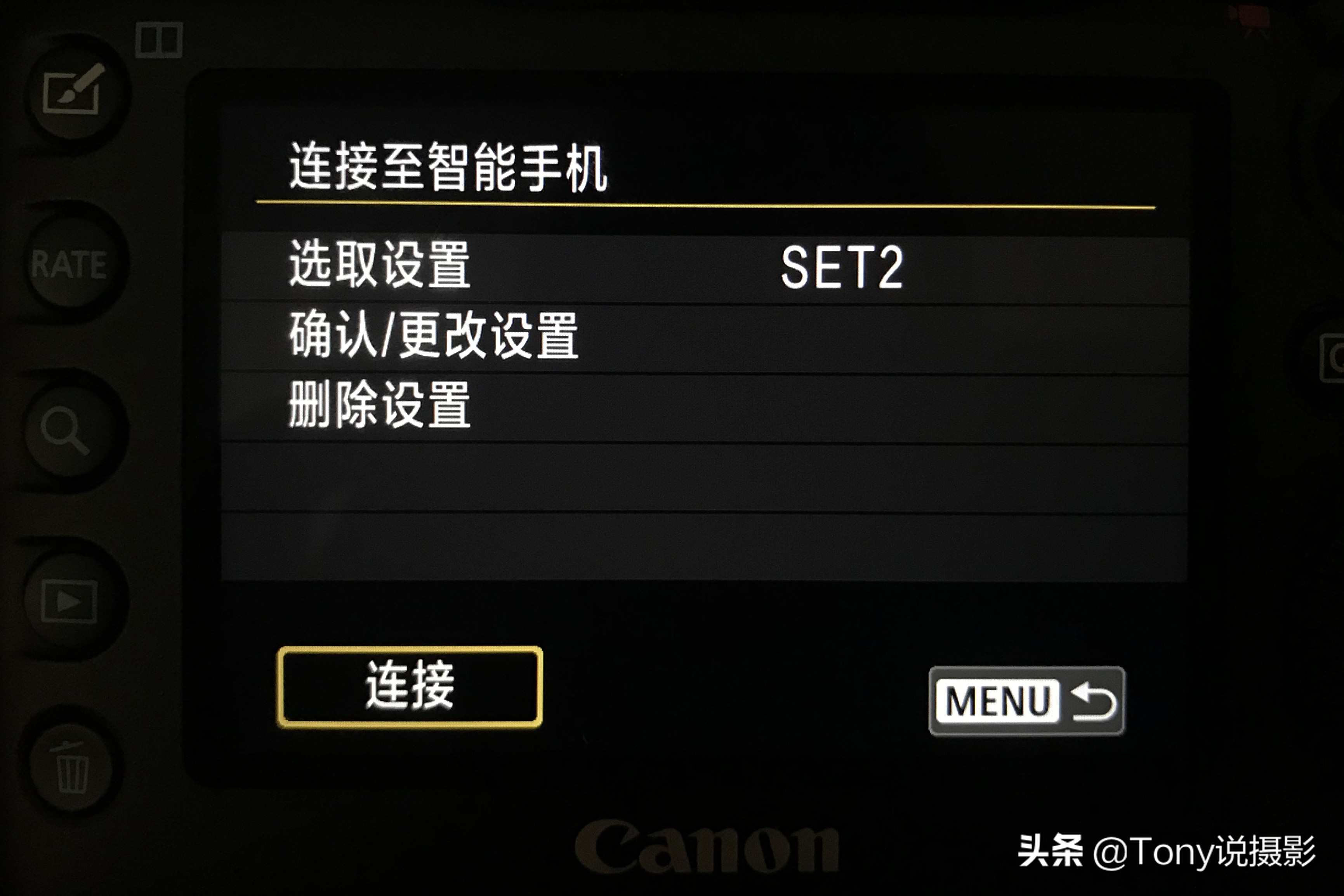 索尼相机照片怎么传到手机,相机照片怎么传到电脑教程