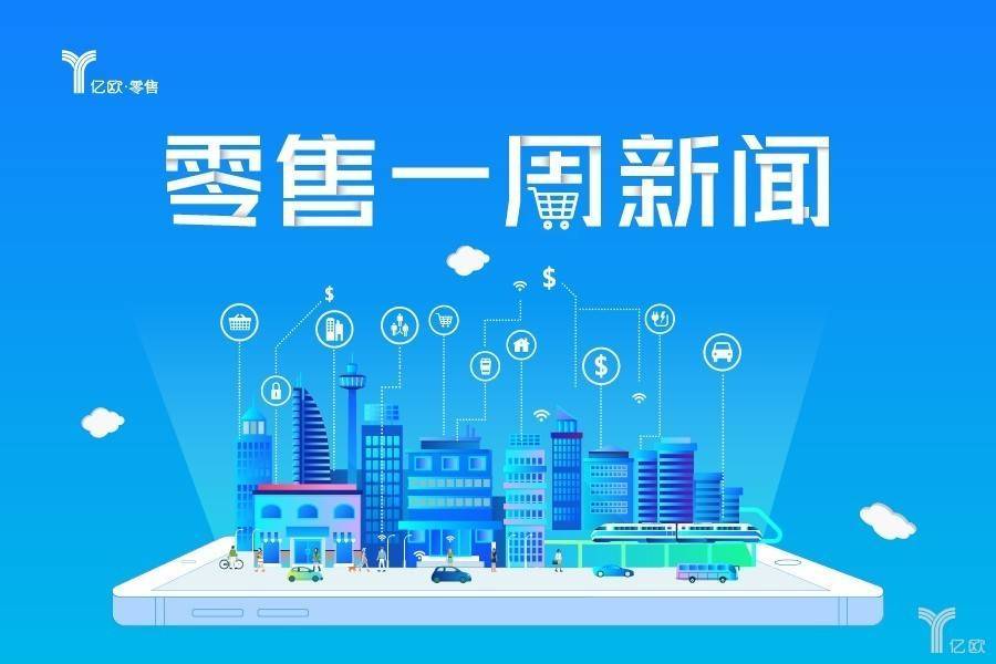 本来集团有限公司靠谱吗,本来集团上市