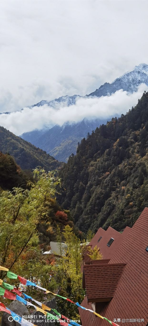 川西古尔沟～看到你之后只剩赞美！我好想去泡你