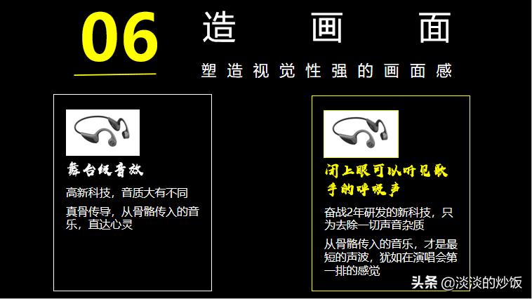 微信朋友圈刷存在感文案,过年在家刷抖音的文案