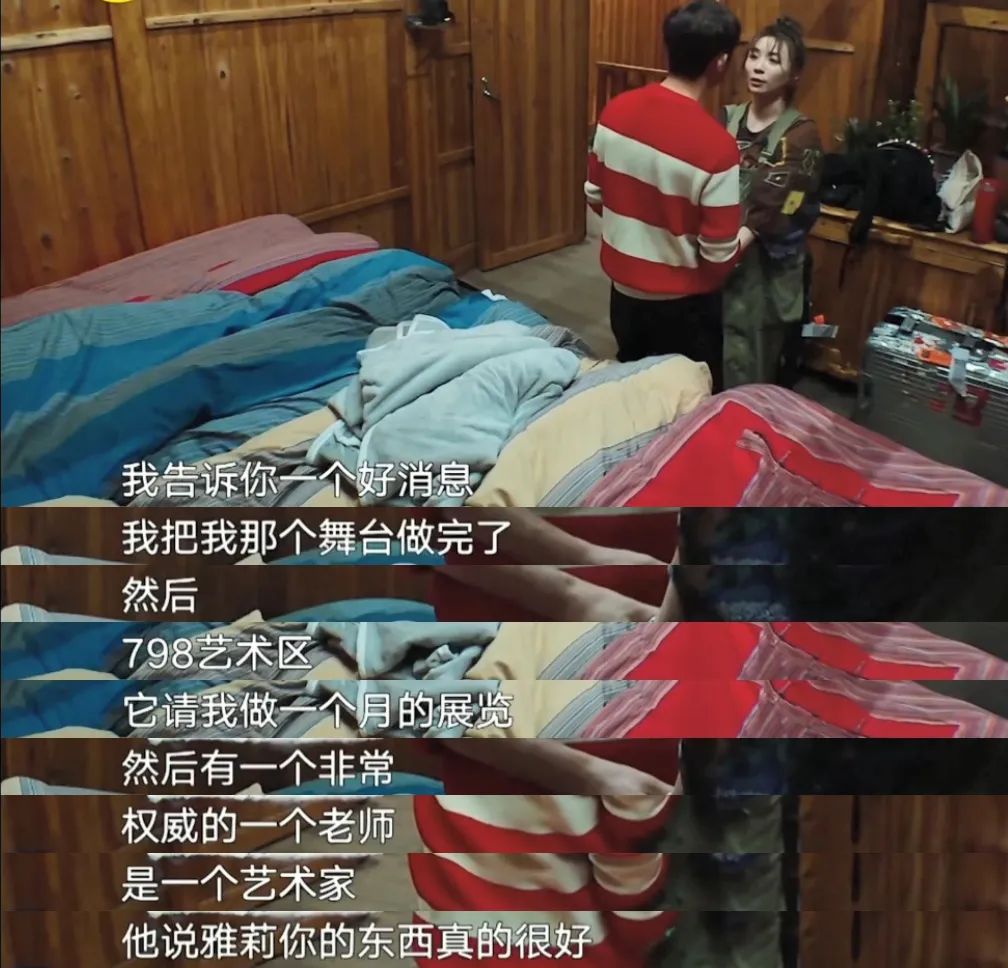 自从看了李子柒的视频,看了李子柒视频想回农村老家