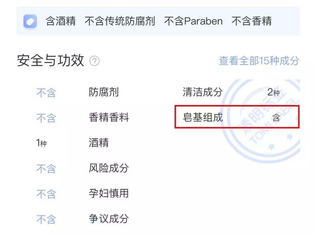 洗面奶评测2020推荐,好评最好的洗面奶真实测评