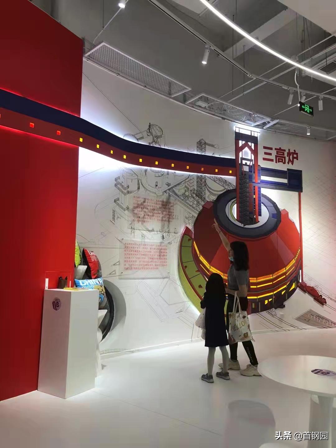 温柔的盔甲,温柔的盔甲完整