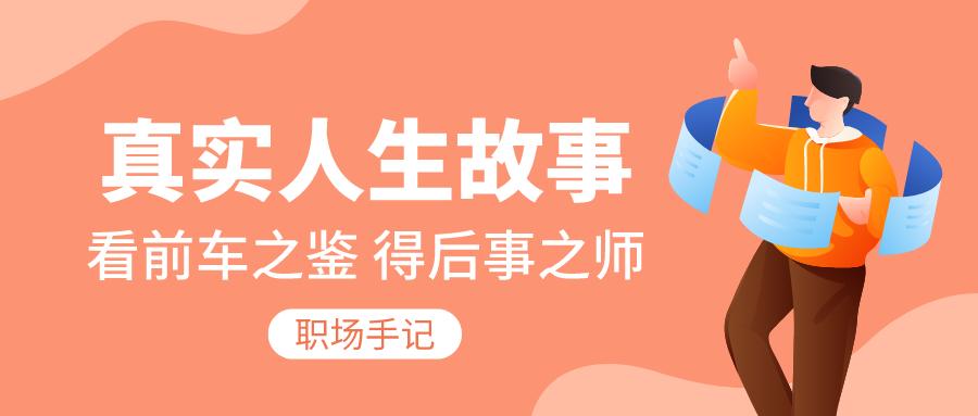 35岁的我,开水果摊年入30万,全靠不关心价格的年轻人
