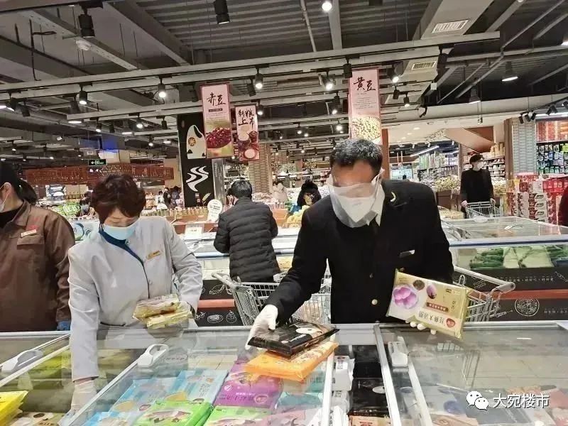 受疫情影响南阳房价拐点有望到来 (疫情当下值得在南阳买房吗)