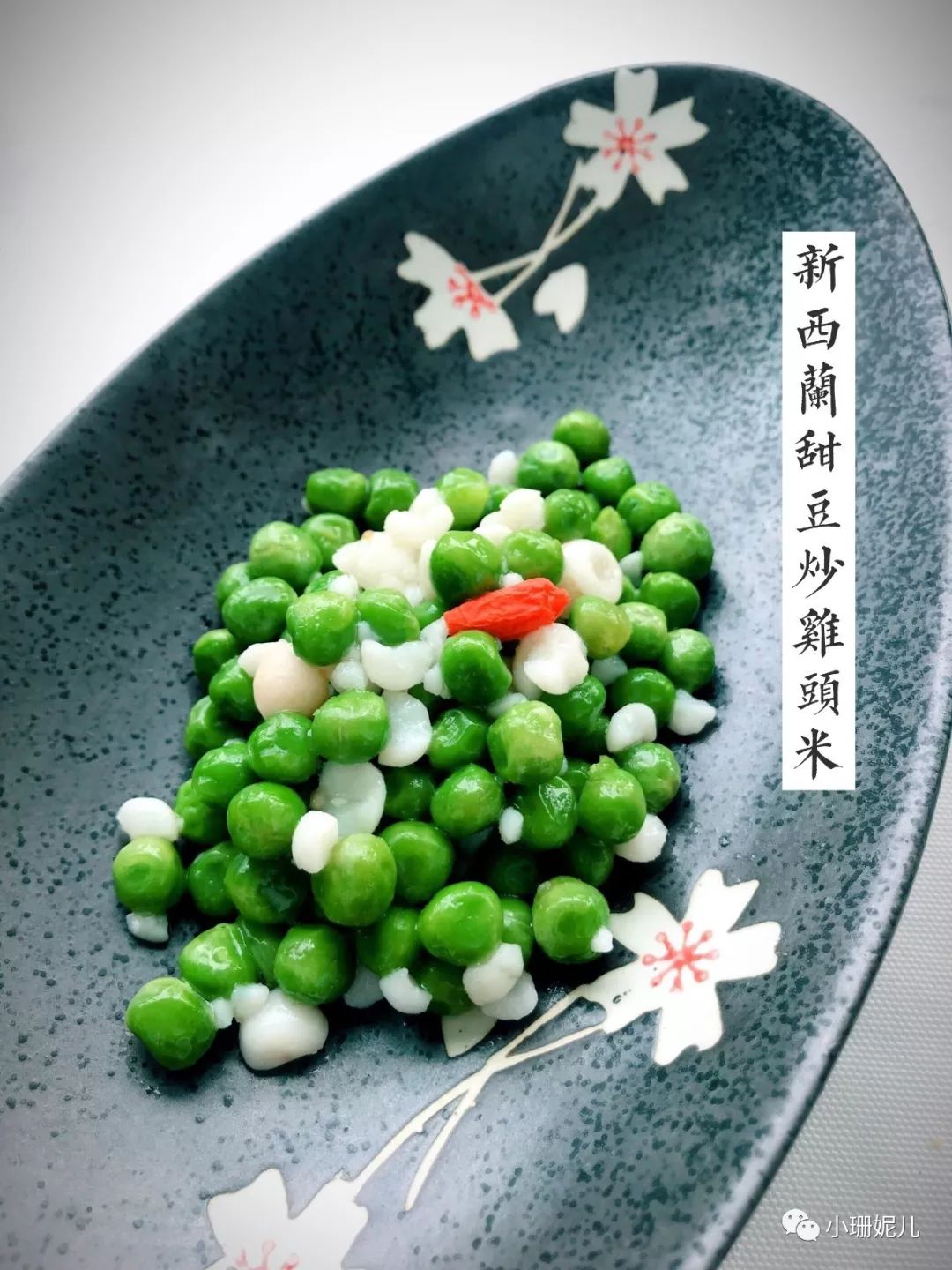 推荐！10家适合亲朋好友组团拔草的餐厅！